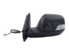 ALKAR 9053939 Outside Mirror